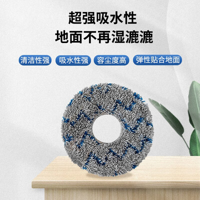 耐伴X1/T10扫地机器人究竟怎么样?抢先体验!