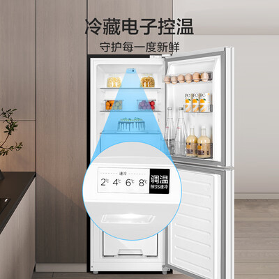 美的冰箱448和449（美的MR-189E冰箱评测说真相）-图片4