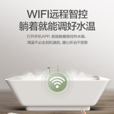 万和JSG24-WE3W12-20Y燃气热水器平衡式双防保护测评看真相(万和燃气热水器怎么样)-图片6