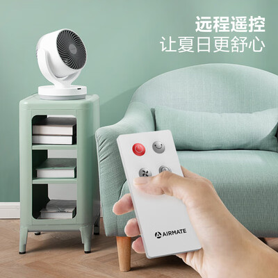 艾美特CA15-R27空调用户评测说怎么样，优缺点揭秘