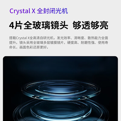 联想小新投影t1怎么样（联想小新100GT家用投影仪影院测评看真相）