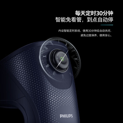 飞利浦膝盖按摩仪3109L款评测说真相（飞利浦膝盖按摩仪哪款好）-图片4