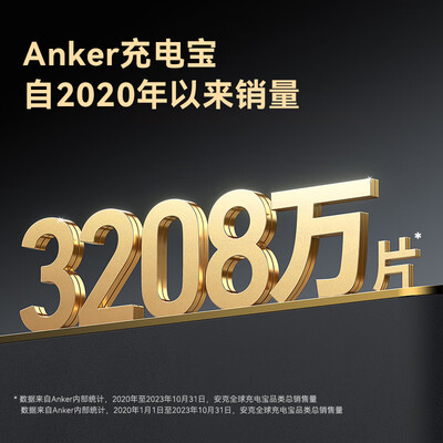 充电宝和手机电池换算关系(充电宝质量烂不烂)