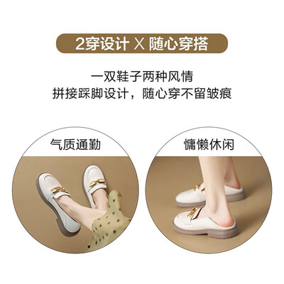 买皮鞋真皮和纯皮有区别吗?（ZHR单鞋真皮鞋到底如何,值得入手吗）-图片5