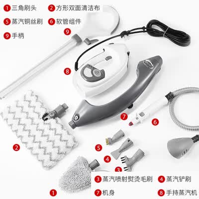 shark 鲨客 蒸汽除菌拖把T8 Lite