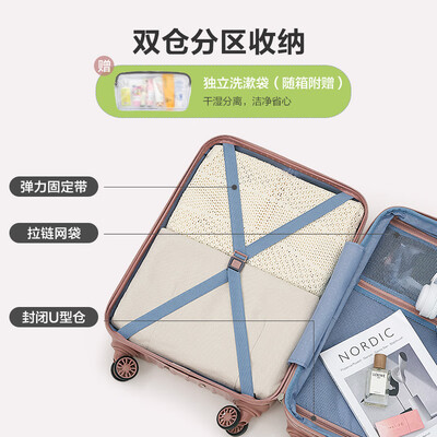 爱华仕行李箱好不好？为了市场放大招了