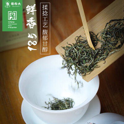 绿茶和红茶的区别都有哪些功效（绿茶质量烂不烂）