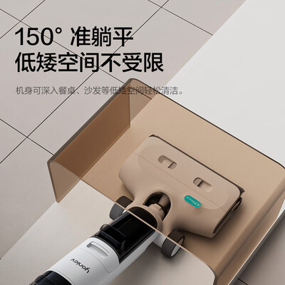 uoni洗地机怎么样（悠尼Smat Plus智能洗地机无线拖地机值得手入吗）