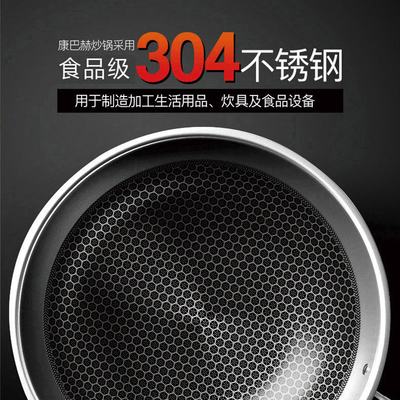 康巴赫（KBH）不粘炒好不好？用户口碑爆表评价！