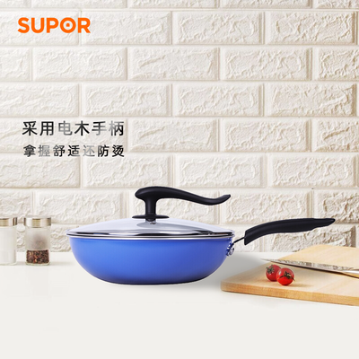 苏泊尔（SUPOR）味家易洁不粘炒锅 VC30SP01