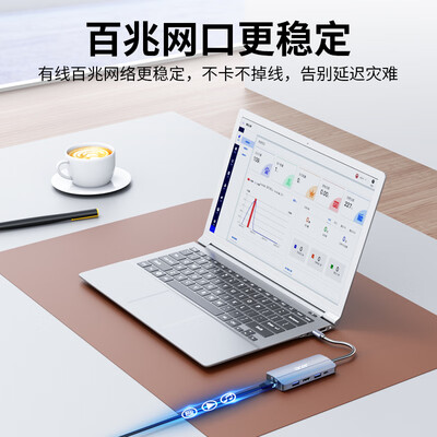 宏碁和thinkpad哪个好(宏碁HY41-T5笔记本电脑到底如何,值得入手吗)