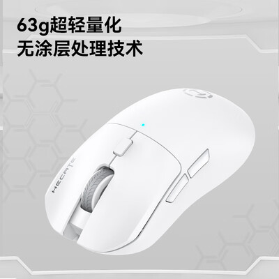 漫步者蓝牙耳机和sanag蓝牙耳机（漫步者HECATE G3Mpro游戏鼠标蓝牙鼠标质量如何）