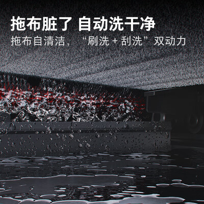 石头扫地机器人区别：G10S扫地机器人质量究竟如何？-图片4