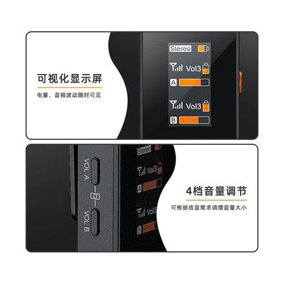 科唛无线麦领夹麦克风用户评测说怎么样，优缺点揭秘