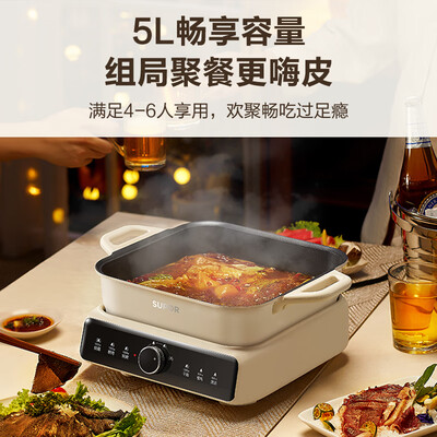 苏泊尔电火锅好用吗？深度解析苏泊尔H2828FK850电火锅的实际表现-图片3