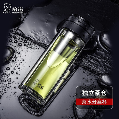 希诺（HEENOOR）双层玻璃杯（流通款） XN-7093 270ml