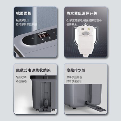 泰昌（Taicn）TC-12L6L4 足浴盆