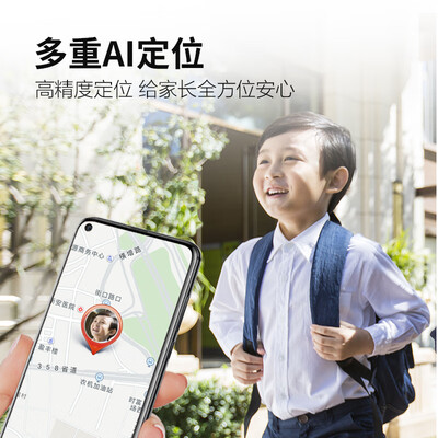 小天才 D3 智能儿童手表体验效果好吗（小天才儿童手表怎么插卡）-图片3