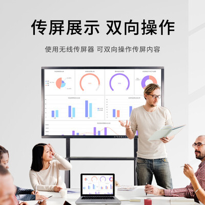 智美科CK-JYYT-PC85D电脑一体机怎么样，有何吸引这么人选择它！