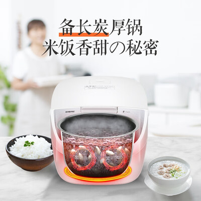松下电饭煲型号大比拼：SR-DC106-N究竟有何过人之处？-图片4