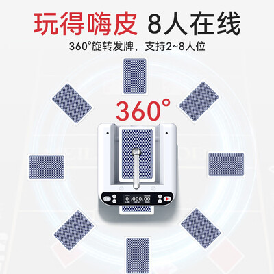 乾仓快爪三代全自动发牌机质量如何（乾仓快爪三代全自动发牌机评测说真相）