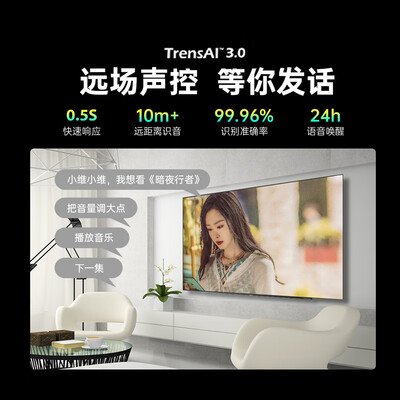 创维65寸电视对比(创维65A83OLED电视评测说真相)