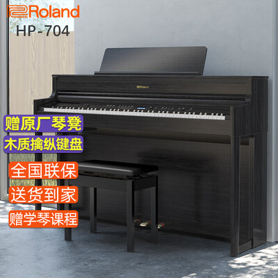 【真实用户分享】我用罗兰电钢琴后，惊呆了！