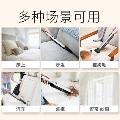 shark鲨客 随手吸除螨仪 W2