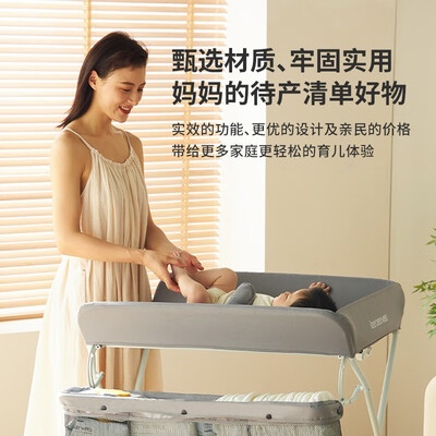 【揭秘】leeoeevee婴儿床有多么惊艳？让你大开眼界！