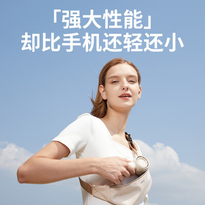几素 FA42_迷你涡轮手持风扇 (4500mAh)