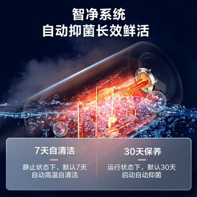 万家乐电热水器型号区别（万家乐D60-FW5电热水器评测说真相）