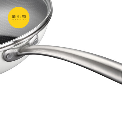 黄小厨（NOOBHUANG）珍雅系列多用炒锅 HXC-G-C013（定制款）