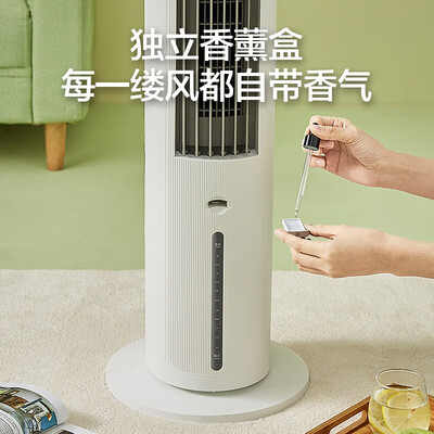 美的冷风机效果如何？AAF10MA冷气机测评揭秘-图片3