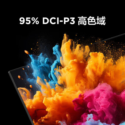 FFALCON 鹏7 75英寸 4K游戏电视75英寸电视靠谱吗,揭秘内幕（FFALCON 鹏7 75英寸 4K游戏电视75英寸电视好不好）