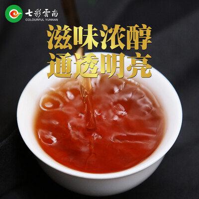七彩云南普洱茶好吗（七彩雲南普洱普洱茶靠谱吗,揭秘内幕）