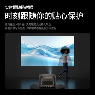 极米NEW H3S投影仪靠谱吗,揭秘内幕(极米投影仪怎么调焦距)