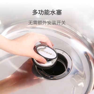 垃圾处理器f3和f5（BECBAS Fusion5 F5e 垃圾处理器厨房垃圾处理器靠谱吗,揭秘内幕）