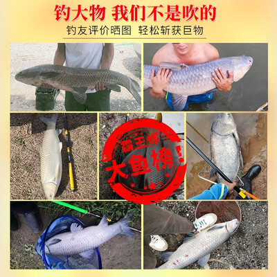 钓鱼王霸王悍7.2米的手竿怎么样(钓鱼王霸王悍鱼竿测评看真相)