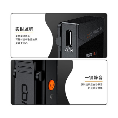 科唛无线麦领夹麦克风用户评测说怎么样，优缺点揭秘