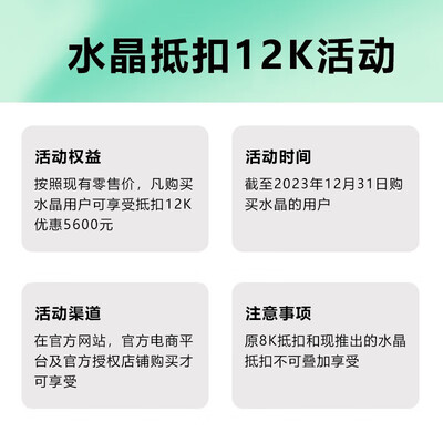 小派VR 8K Plus深度测评：水晶般画质，重塑虚拟世界-图片4