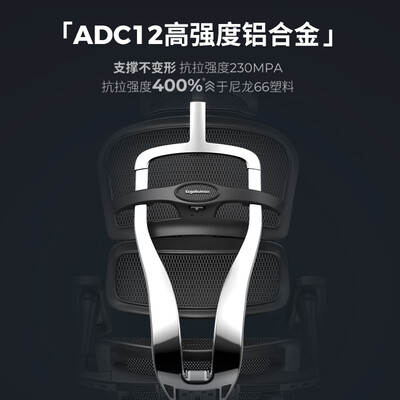 京东京造人体工学椅怎么样（京东京造 Z7Doze 人体工学可躺办公椅人体工学椅测评看真相）