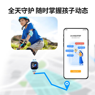 小天才 D3 智能儿童手表体验效果好吗（小天才儿童手表怎么插卡）-图片5