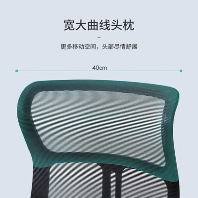 欧奥森电脑椅怎么样（欧奥森N173电脑椅靠谱吗,揭秘内幕）