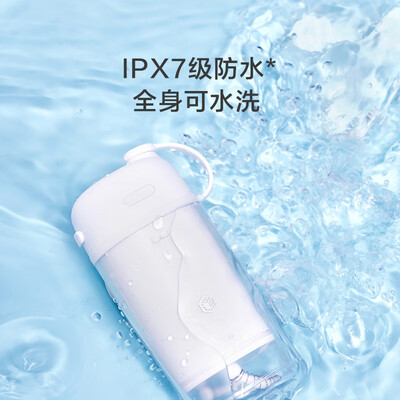 京东京造电动牙刷r3怎么样(京东京造JZCY-01A冲牙器好不好)-图片3