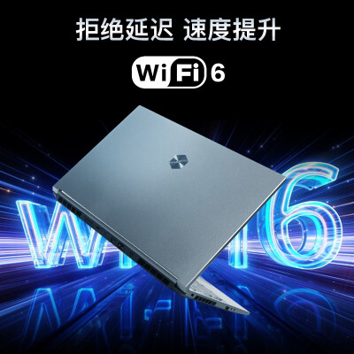 机械革命15.6还是17.3好（机械革命极光15 i7-13620H 16G 512G笔记本电脑是否值得入手）-图片6