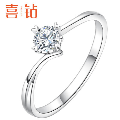 真实体验告诉你：喜钻R19459钻戒的用后到底怎么样！