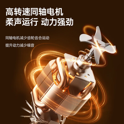 奥克斯HX-PB9529豆浆机的性能表现怎么样？让你惊叹不已！