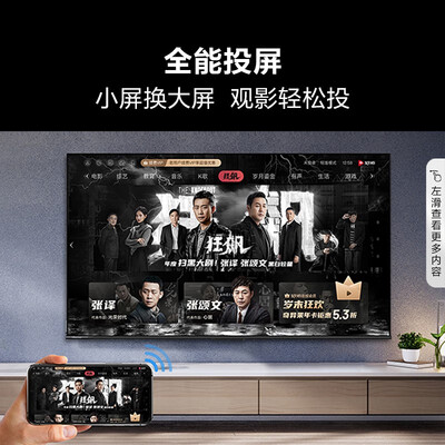 海信65e3f和65e4f(海信65E3K电视机质量烂不烂)