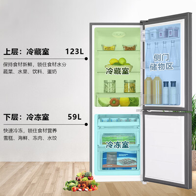 海尔冰箱182升双开门直冷节能质量烂不烂（海尔冰箱怎么调温度）-图片4