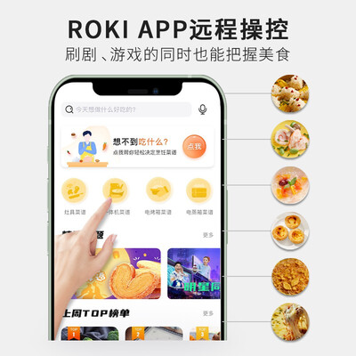 大厨烤箱怎么样(大厨KZTS-30-DB610烤箱到底如何,值得入手吗)